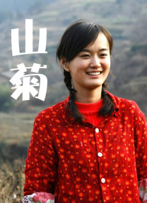 亚洲香蕉电影